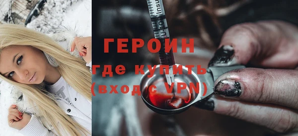МДМА Няндома