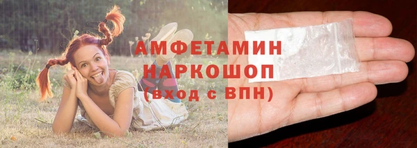 mdpv Нязепетровск