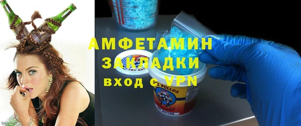 дистиллят марихуана Баксан