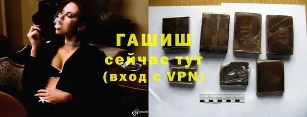mdpv Нязепетровск