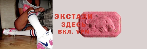 дистиллят марихуана Баксан