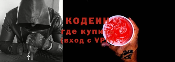 марихуана Балабаново