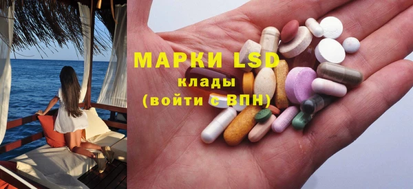 дистиллят марихуана Баксан