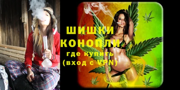 дистиллят марихуана Баксан