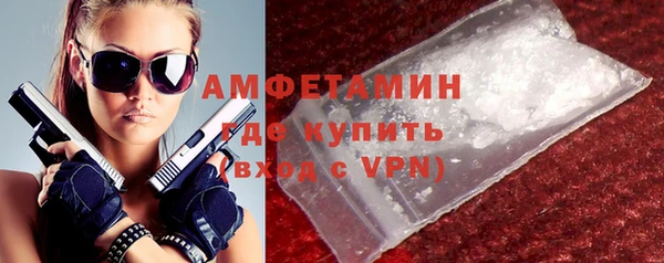 марихуана Балабаново