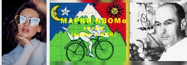 дистиллят марихуана Баксан
